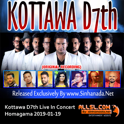 07.BANDARA ATHAUDA SONGS NONSTOP - Sinhanada.net - KOTTAWA D7TH.mp3