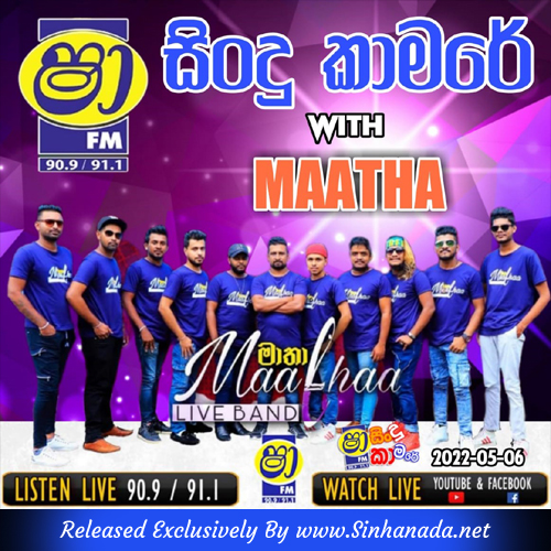 28.SANGEETH SONGS NONSTOP - Sinhanada.net - MAATHAA.mp3