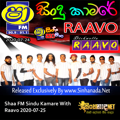17.PAPARE - Sinhanada.net - RAAVO.mp3