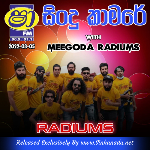 07.FEMALE SONGS NONSTOP - Sinhanada.net - MEEGODA RADIUMS.mp3