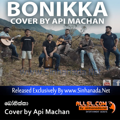 Bonikka - Cover by Api Machan.mp3