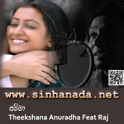 Amma - Theekshana Anuradha Feat Raj.mp3