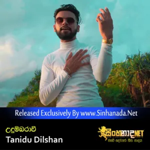Cover Art – Udumbaravi - Tanidu Dilshan.mp3