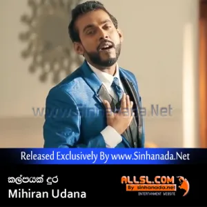 Cover Art – Kalpyak Dhura - Mihiran Udana.mp3