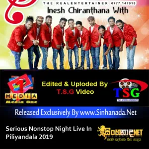 Cover Art – 34.RODA HATHARE - SURESH FERNANDO.mp3