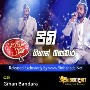 Cover Art – Pini (New Release) - Gihan Bandara Derana Dream Star Star ( Season 09 ).mp3
