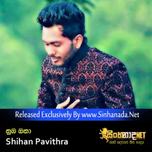 Cover Art – Nuba Ona - Shihan Pavithra.mp3