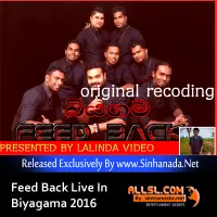 Cover Art – Kandulu Unana - Milinda Sandaruwan (Feed Back).mp3