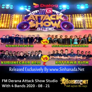 Cover Art – 37.NURAWEE - SANDEEP JAYALATH.mp3