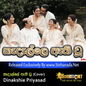 Cover Art – Kedelle Aethi Wu (Cover) - Dinakshie Priyasad.mp3