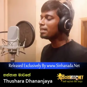 Cover Art – Hanthana Mawathe - Thushara Dhananjaya.mp3