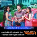 Cover Art – Lanwela Wassanaye (Deweni Inima Teledrama Theme Song) - Yashodha Priyadarshani.mp3