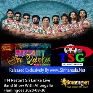 Cover Art – 09.PAYA SEETHA RAYE - MANJULA WARNAKULA.mp3