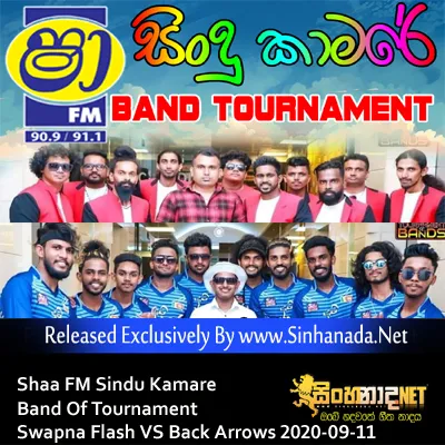 Cover Art – 25.DAMITH ASANKA SONGS NONSTOP - Sinhanada.net - BACK ARROWS.mp3