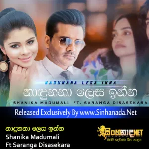 Cover Art – Nadunana Lesa Inna - Shanika Madumali Ft Saranga Disasekara.mp3