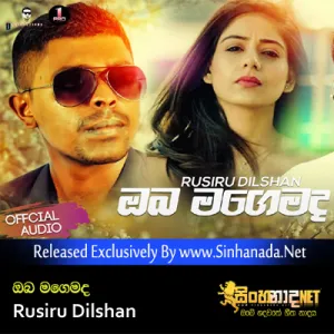 Cover Art – Oba Magemada - Rusiru Dilshan.mp3