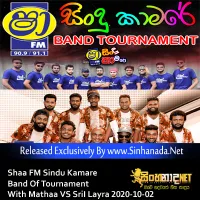 Cover Art – 16.OLD HIT SONGS NONSTOP - Sinhanada.net - MATHAA.mp3