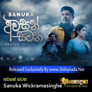 Cover Art – Awasan Satana - Sanuka Wickramasinghe.mp3