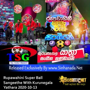 Cover Art – 10.SAL SAPUNA - KUSHAN DEWAMULLA.mp3
