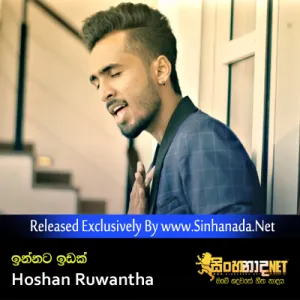 Cover Art – Innata Idak - Hoshan Ruwantha.mp3