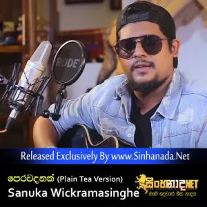 Cover Art – Perawadanak (Plain Tea Version) - Sanuka Wickramasinghe.mp3