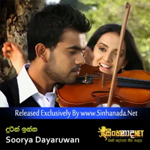 Durin Inna - Soorya Dayaruwan.mp3