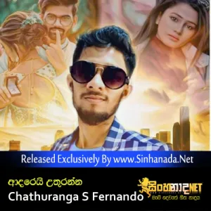 Cover Art – Adarei Uthuranna - Chathuranga S Fernando.mp3
