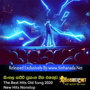 Cover Art – Sinhala Live Show Nonstop The Best Hits Old Song 2020 New Hits Nonstop.mp3