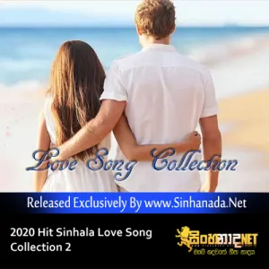 Cover Art – 2020 Hit Sinhala Love Song Collection 2.mp3