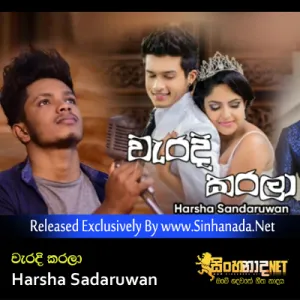 Cover Art – Waradi Karala - Harsha Sadaruwan.mp3