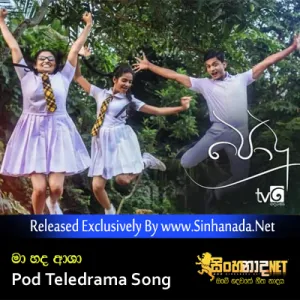 Cover Art – Maa Hada Asha - TV Derana Podu Teledrama Song.mp3