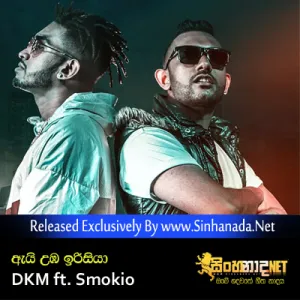 Cover Art – Ai Uba Irisiya - DKM ft. Smokio.mp3