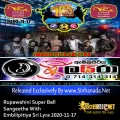 Cover Art – 05.KINGSLY PERIS SONGS NONSTOP - Sinhanada.net - EMBILIPITIYA SRI LYRA.mp3