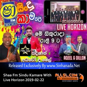 Cover Art – 27.Rosa Kella - Sinhanada.net - Live Horizon.mp3