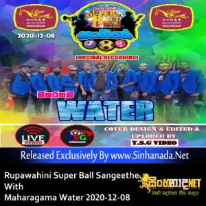 02.MARIYAWATA NE - Sinhanada.net - WATER.mp3
