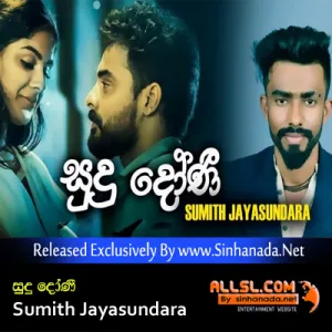 Cover Art – Sudu Doni - Sumith Jayasundara.mp3