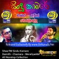 Cover Art – 63.DAMITH ASANKA SONGS NONSTOP - Sinhanada.net - SPEED BACK.mp3