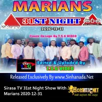 Cover Art – 31.MULU KALAYA - Sinhanada.net - SUNIL PERERA & PIYAL PERERA.mp3