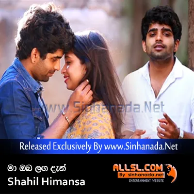 Cover Art – Maa Oba Langa Dan - Shahil Himansa.mp3