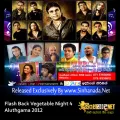 27 - DUNNU WEDANA - NIROSHA VIRAJINEE.mp3