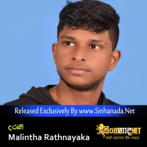 Cover Art – Darani - Malintha Rathnayaka.mp3