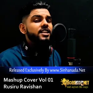 Cover Art – Mashup Cover Vol 01 - Rusiru Ravishan.mp3