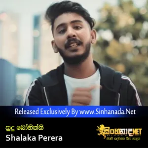 Cover Art – Sudu Bonikki - Shalaka Perera.mp3