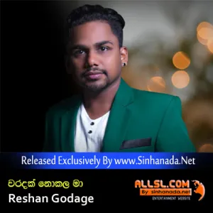 Cover Art – Waradak Nokala Ma - Reshan Godage.mp3