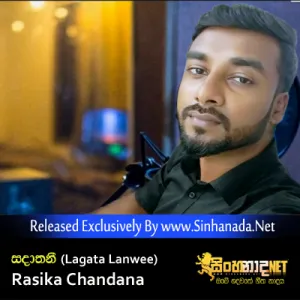 Cover Art – Sadathani (Lagata Lanwee) - Rasika Chandana.mp3