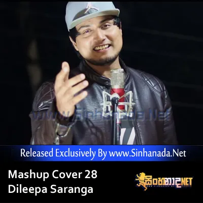 Cover Art – Mashup Cover 28 - Dileepa Saranga.mp3