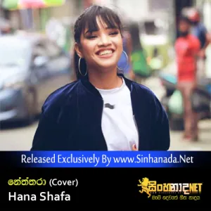 Cover Art – Neththara (Cover) - Hana Shafa.mp3