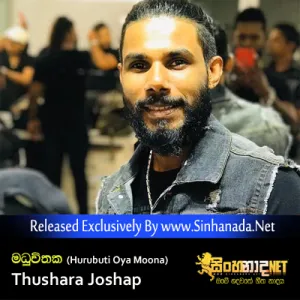 Cover Art – Maduwithaka (Hurubuti Oya Moona) - Thushara Joshap.mp3