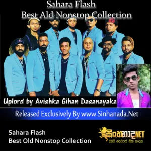 Cover Art – 15 Wena oni Deyak - Sahara Flash.mp3