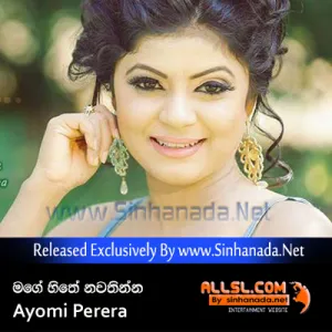 Cover Art – Mage Hithe Nawathinna (Irak Vee) - Ayomi Perera.mp3